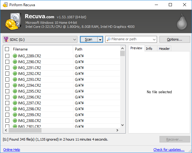 f:id:kachine:20161025180451p:plain f:id:kachine:20161025180451p:plain