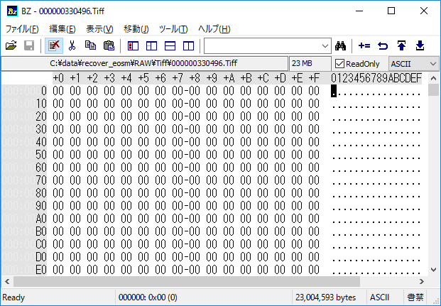 f:id:kachine:20161025184146p:plain f:id:kachine:20161025184146p:plain