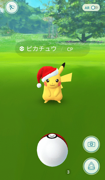 f:id:kachine:20161222080500g:plain f:id:kachine:20161222080500g:plain