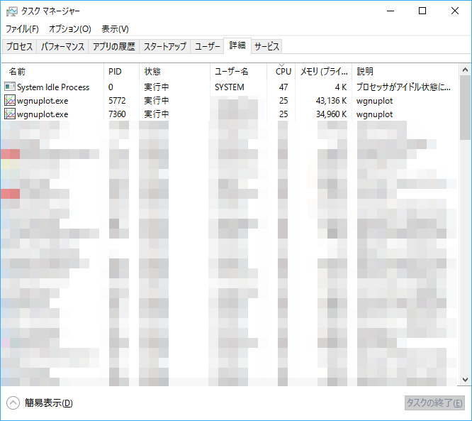 f:id:kachine:20170206204137p:plain
