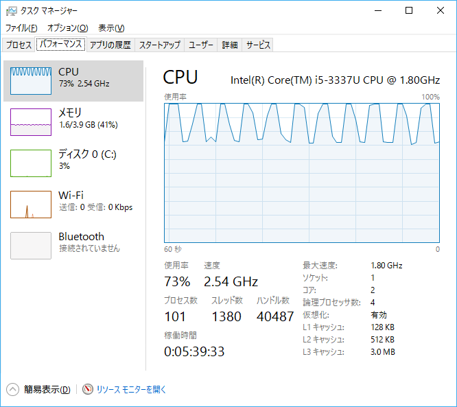 f:id:kachine:20170206204206p:plain