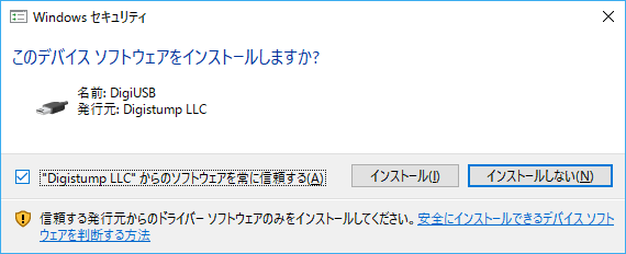 f:id:kachine:20170306191412p:plain