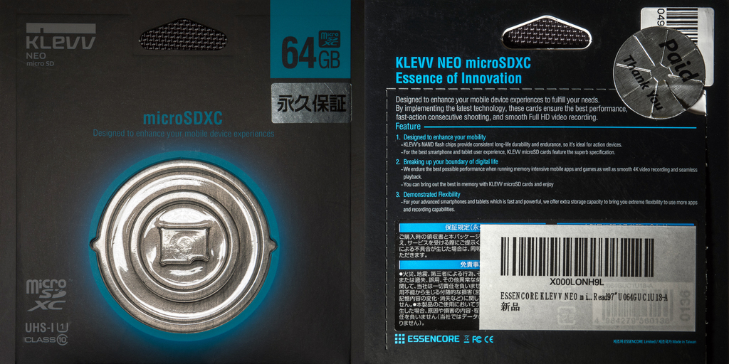 ESSENCORE KLeVV NEO microSDXC package ESSENCORE KLeVV NEO microSDXC package