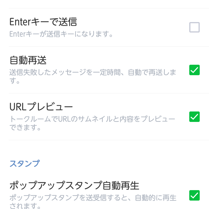 f:id:kachine:20180320190123p:plain f:id:kachine:20180320190123p:plain