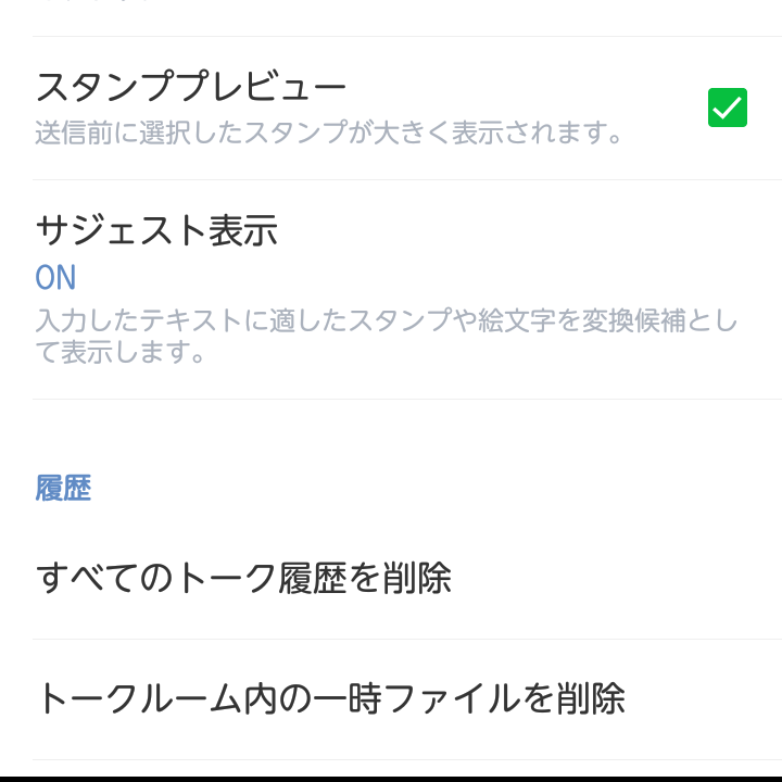 f:id:kachine:20180320190135p:plain f:id:kachine:20180320190135p:plain