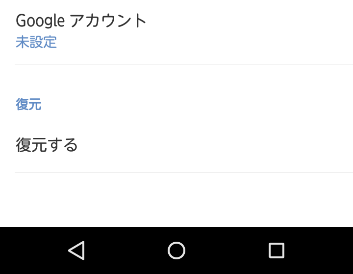 f:id:kachine:20180320191118p:plain f:id:kachine:20180320191118p:plain