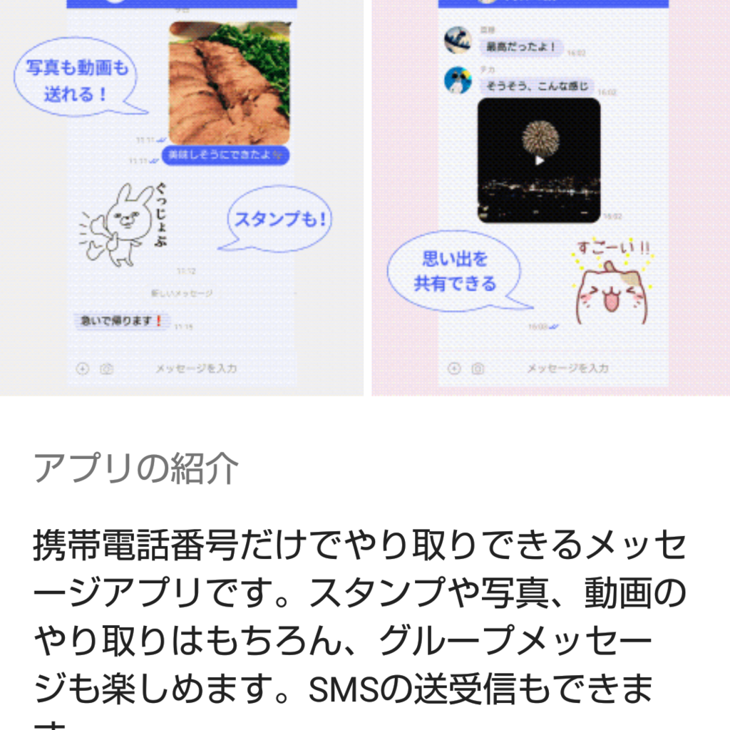 f:id:kachine:20180518065000p:plain f:id:kachine:20180518065000p:plain