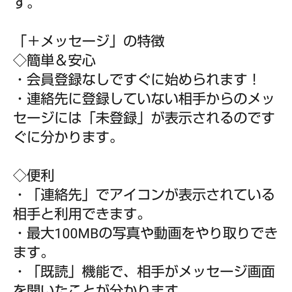 f:id:kachine:20180518065016p:plain f:id:kachine:20180518065016p:plain