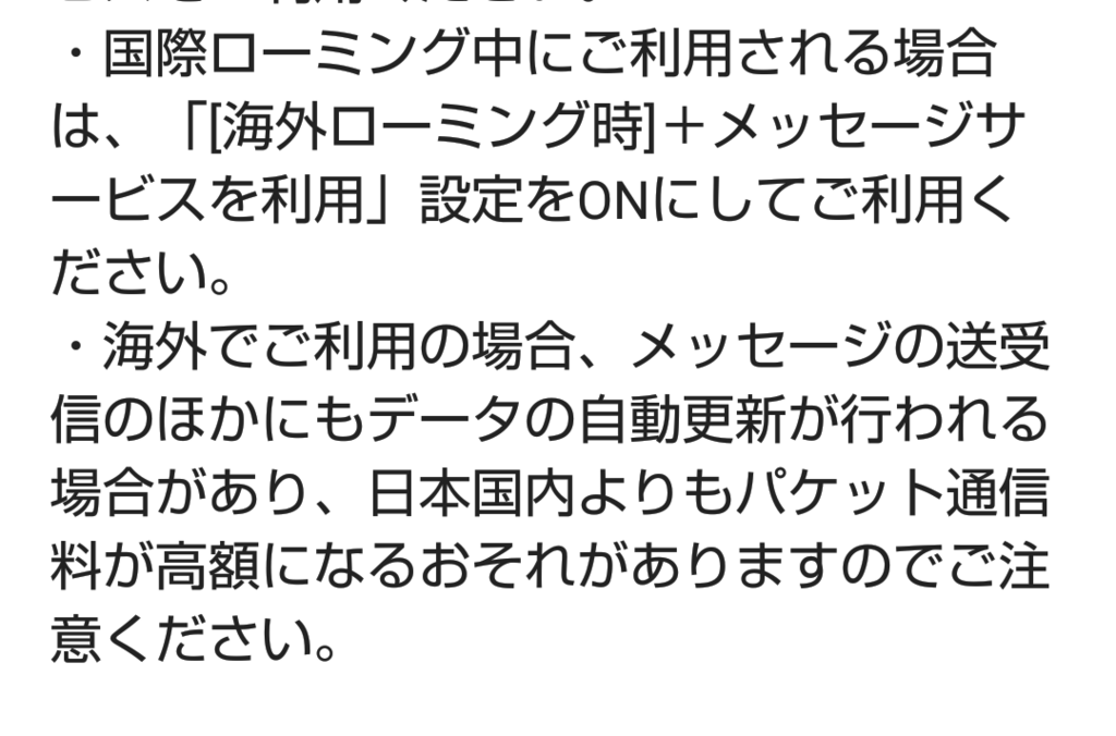 f:id:kachine:20180518065041p:plain f:id:kachine:20180518065041p:plain