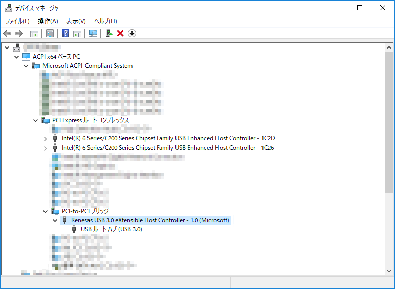 Windows10 Device Manager μPD720202 Windows10 Device Manager μPD720202