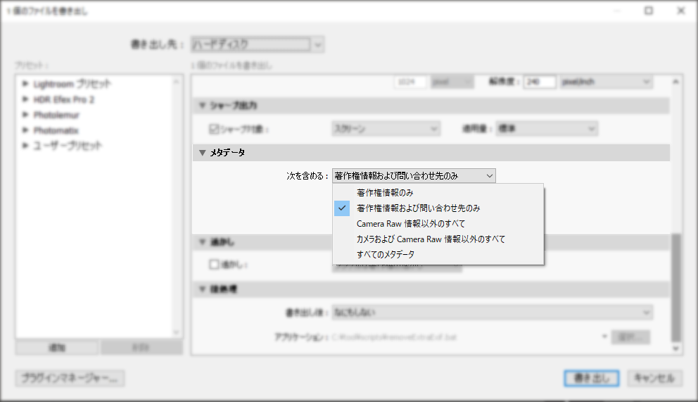 f:id:kachine:20180930171746p:plain f:id:kachine:20180930171746p:plain