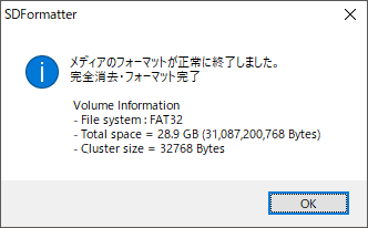SD Formatter completed format to JNH microSD(MD-32S32G/JP01) SD Formatter completed format to JNH microSD(MD-32S32G/JP01)