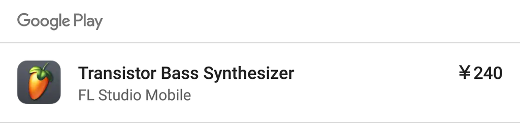f:id:kachine:20181130220042p:plain