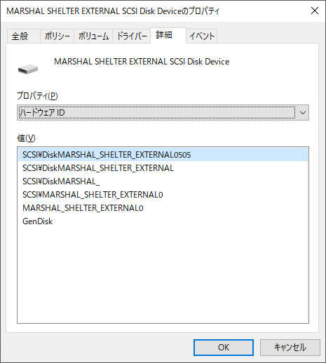 MARSHAL SHELTER EXTERNAL SCSI Disk Device in device manager f:id:kachine:20181212073838p:plain