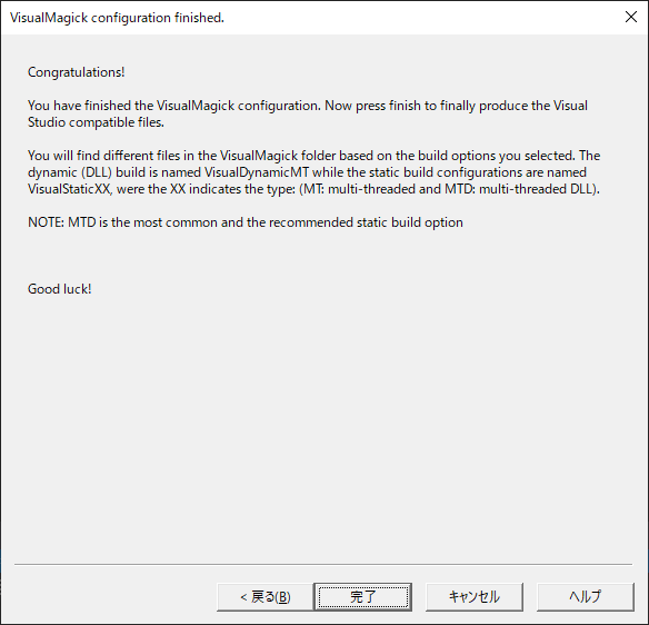 f:id:kachine:20190222204838p:plain f:id:kachine:20190222204838p:plain