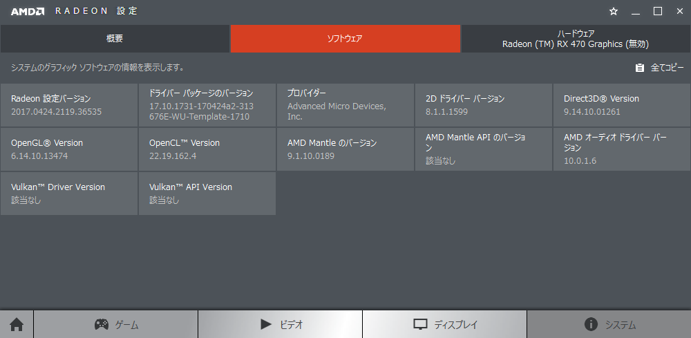 f:id:kachine:20190303045315p:plain