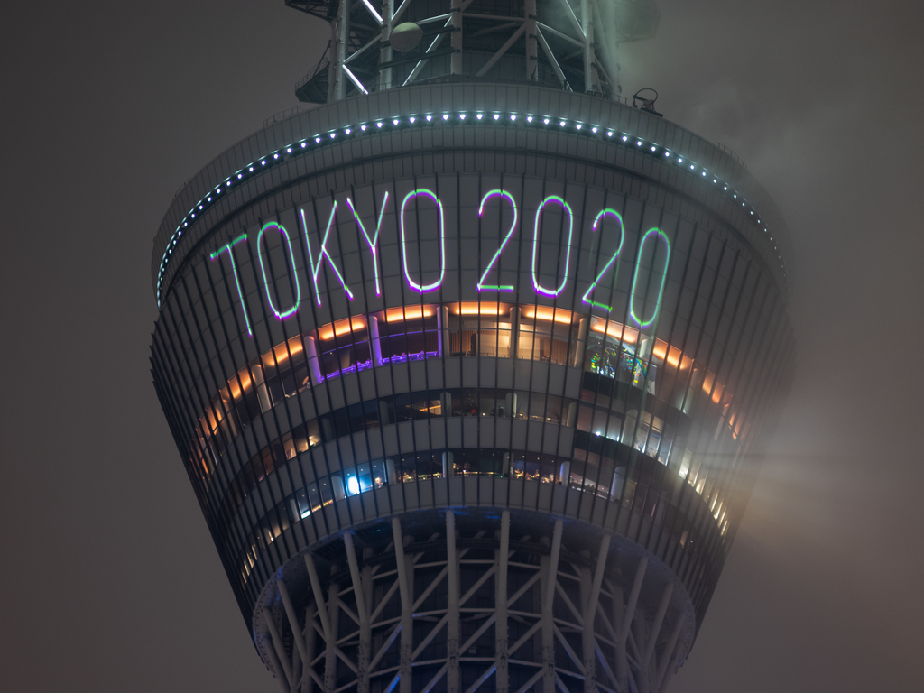 Input data 1 Input data 1