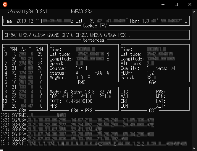 gpsmon (using WSL)