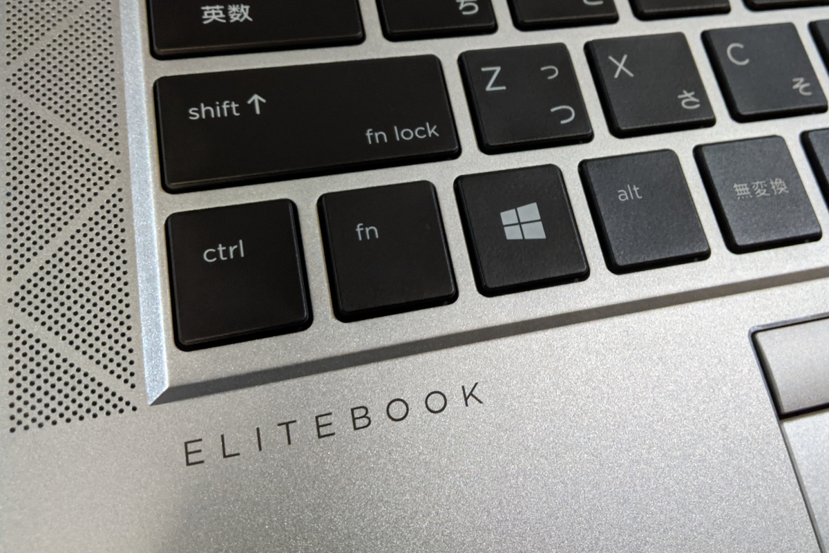 HP mt46 Mobile Thin ClientのSSD交換 - 記憶は人なり