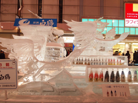 f:id:kachira:20120211214149j:image f:id:kachira:20120211214149j:image