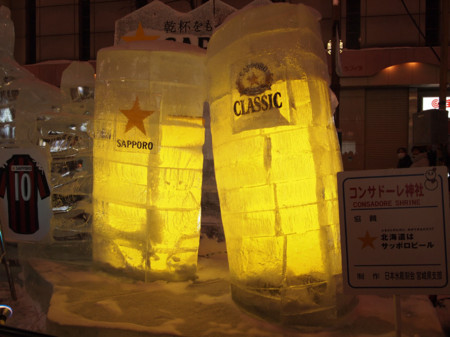 f:id:kachira:20120211214236j:image f:id:kachira:20120211214236j:image