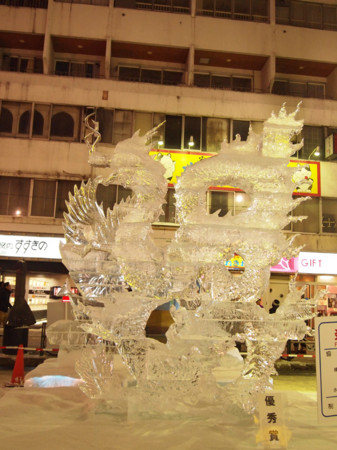 f:id:kachira:20120211215226j:image f:id:kachira:20120211215226j:image