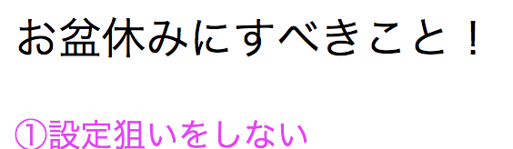 f:id:kachislot:20180814091655p:plain