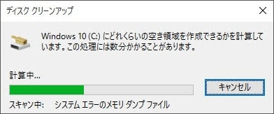 f:id:kaciy_discovery:20171203163010j:plain f:id:kaciy_discovery:20171203163010j:plain