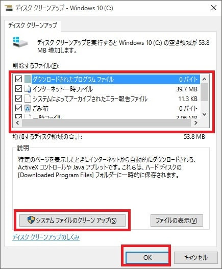 f:id:kaciy_discovery:20171203163100j:plain f:id:kaciy_discovery:20171203163100j:plain
