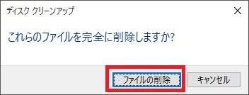 f:id:kaciy_discovery:20171203164439j:plain f:id:kaciy_discovery:20171203164439j:plain