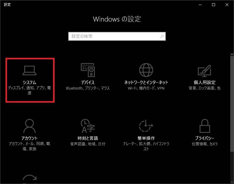 f:id:kaciy_discovery:20171203164801j:plain f:id:kaciy_discovery:20171203164801j:plain