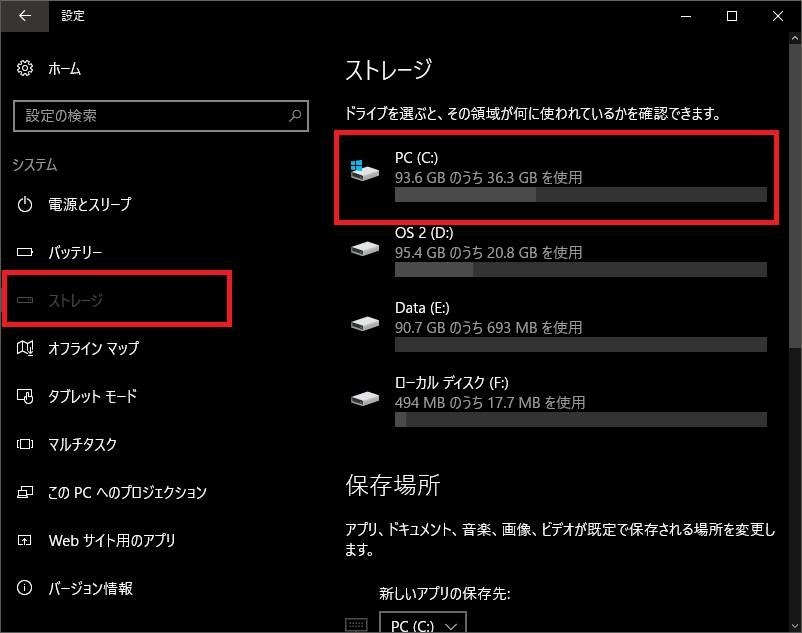 f:id:kaciy_discovery:20171203164839j:plain f:id:kaciy_discovery:20171203164839j:plain