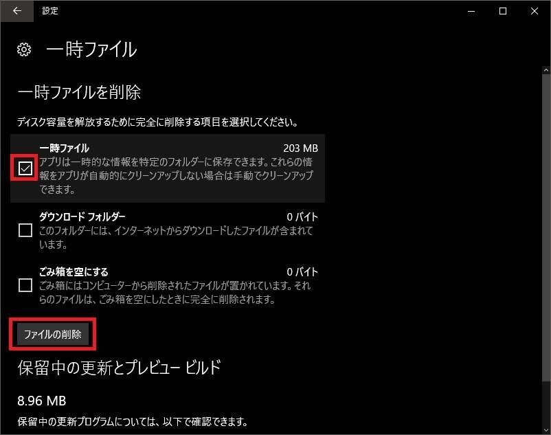 f:id:kaciy_discovery:20171203165013j:plain f:id:kaciy_discovery:20171203165013j:plain