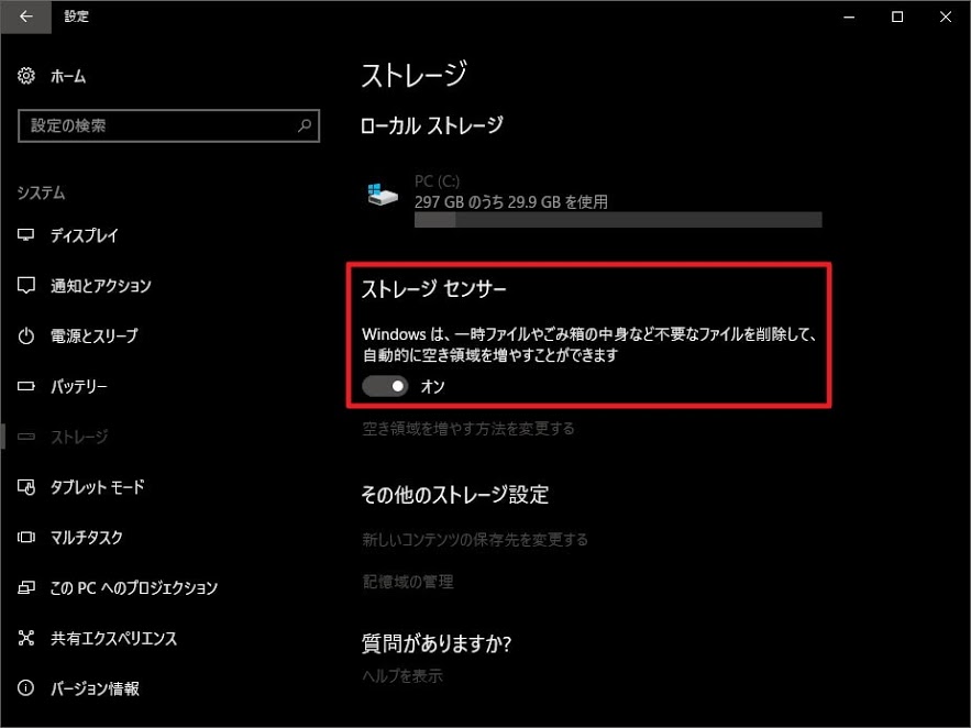 f:id:kaciy_discovery:20171203165136j:plain f:id:kaciy_discovery:20171203165136j:plain