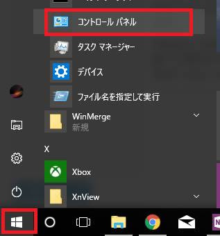 f:id:kaciy_discovery:20171203184249j:plain f:id:kaciy_discovery:20171203184249j:plain