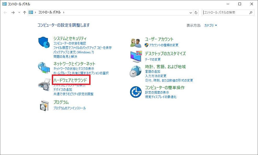 f:id:kaciy_discovery:20171203184324j:plain f:id:kaciy_discovery:20171203184324j:plain