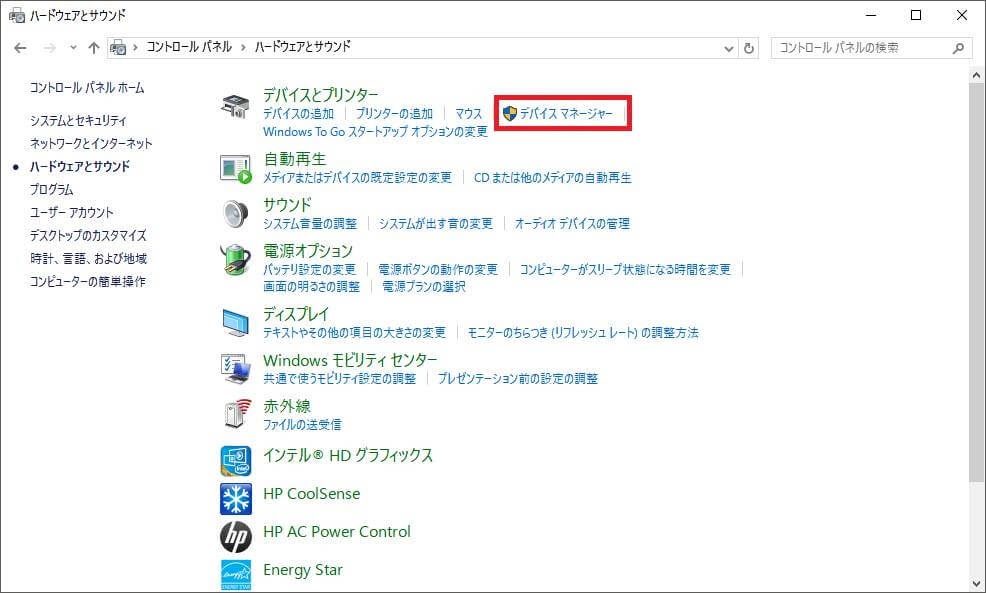 f:id:kaciy_discovery:20171203184353j:plain f:id:kaciy_discovery:20171203184353j:plain