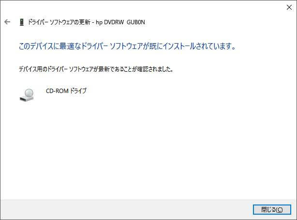 f:id:kaciy_discovery:20171203184642j:plain f:id:kaciy_discovery:20171203184642j:plain