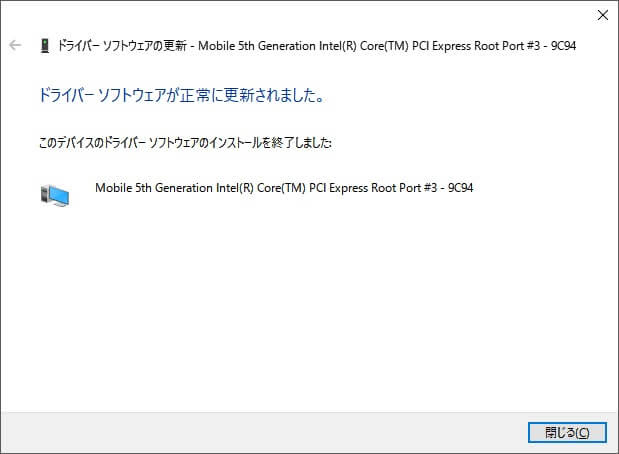 f:id:kaciy_discovery:20171203184734j:plain f:id:kaciy_discovery:20171203184734j:plain