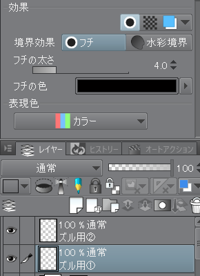 f:id:kackoh:20181209222701p:plain f:id:kackoh:20181209222701p:plain