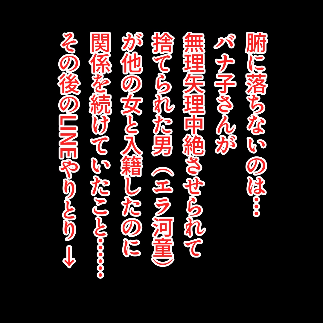 f:id:kaco-matsu:20190719152010j:plain