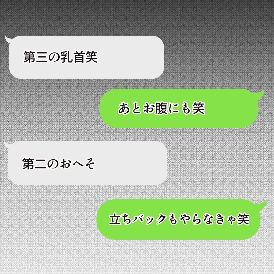 f:id:kaco-matsu:20190719152037j:plain