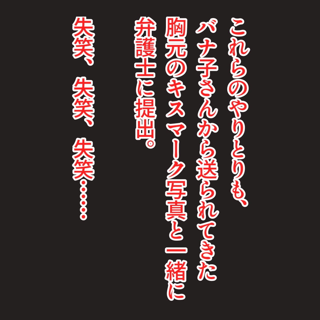 f:id:kaco-matsu:20190719152049j:plain
