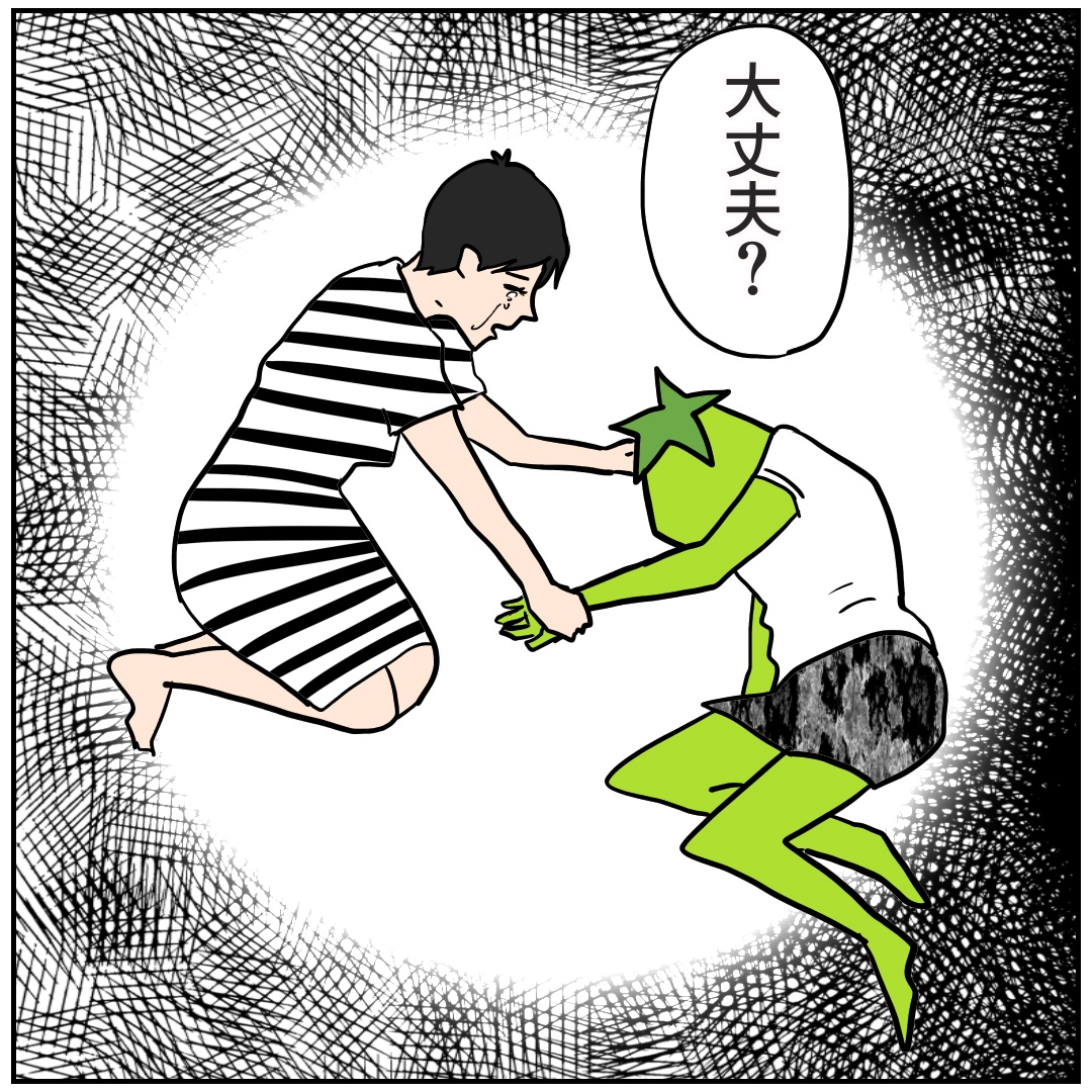 f:id:kaco-matsu:20190726153737j:plain
