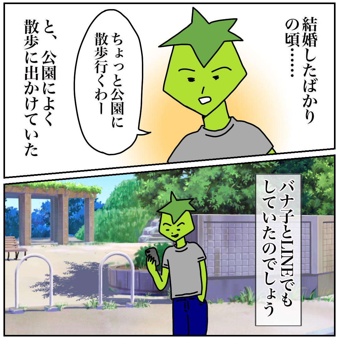f:id:kaco-matsu:20200210190516j:plain f:id:kaco-matsu:20200210190516j:plain
