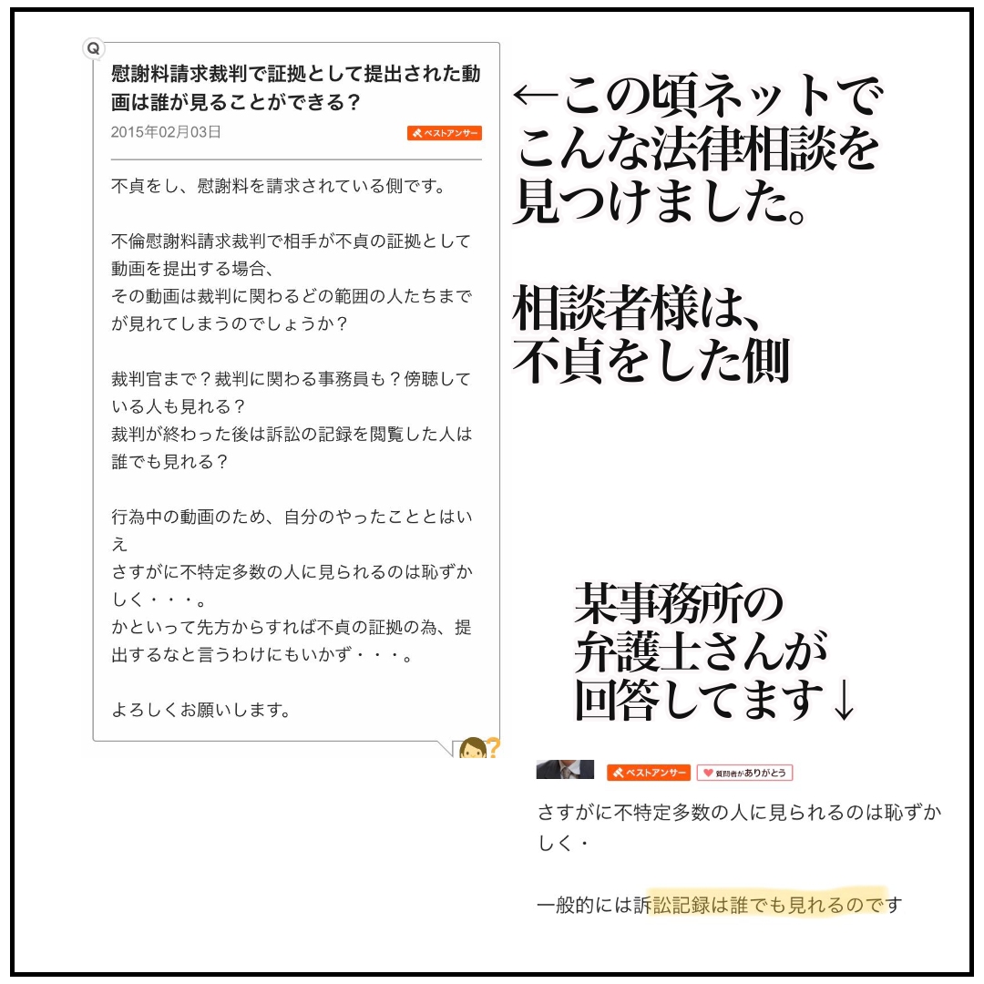 f:id:kaco-matsu:20200414195042j:plain