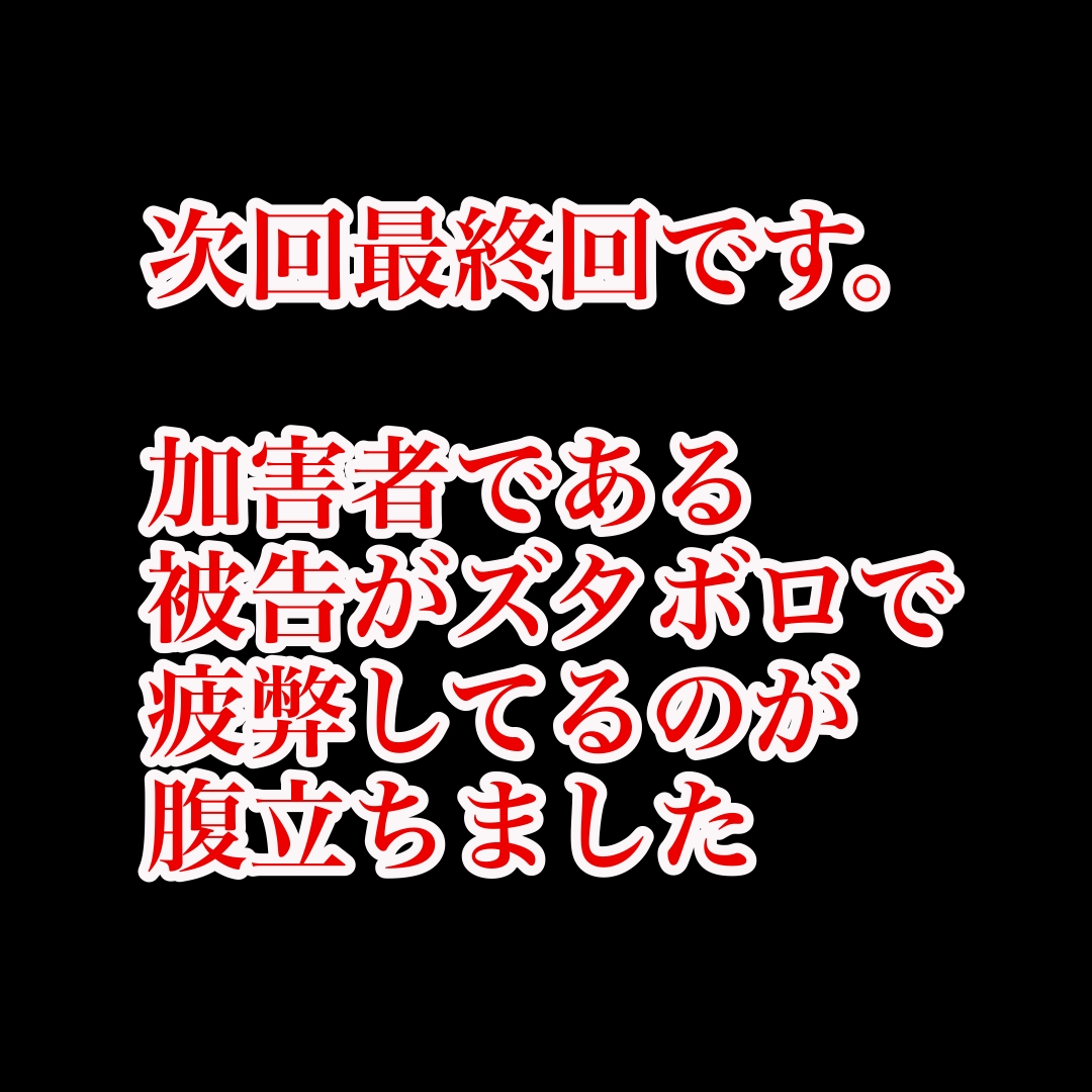 f:id:kaco-matsu:20200516203543j:plain