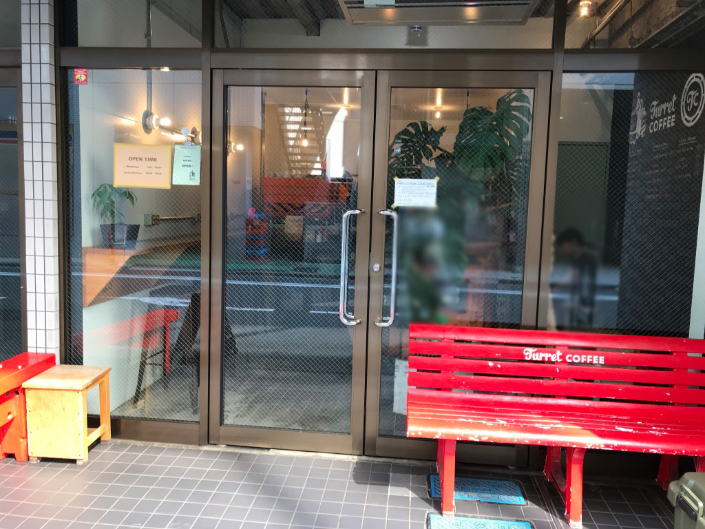 f:id:kaco24:20190708232203j:plain