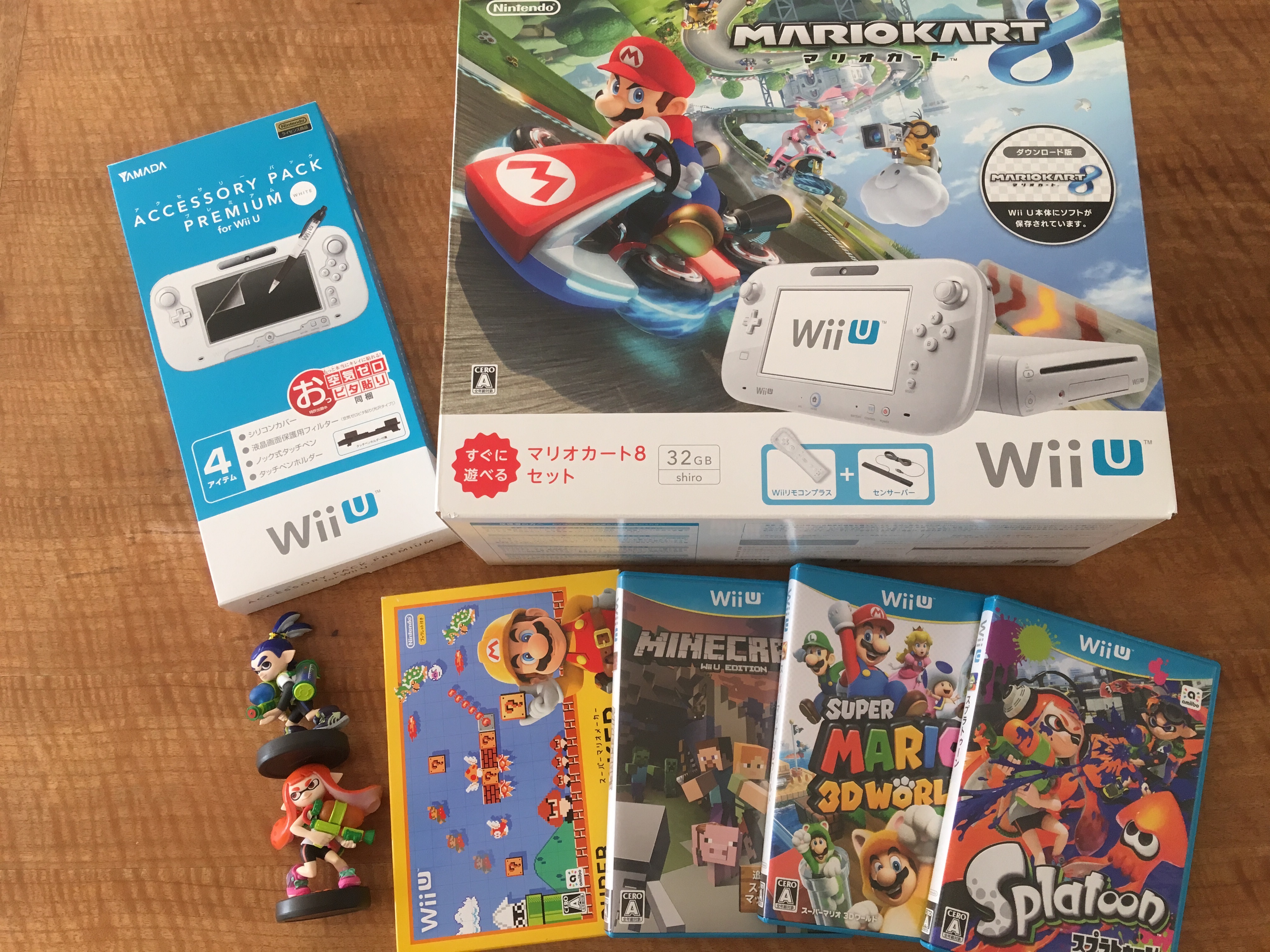 f:id:kaco_nikki:20190109105409j:image f:id:kaco_nikki:20190109105409j:image