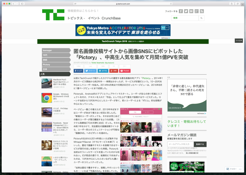 f:id:kactelinc:20161101131601p:plain f:id:kactelinc:20161101131601p:plain